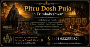 Read more about the article Pitru Dosh Puja Trimbakeshwar: A Local’s Honest Take on This Ritual