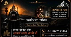 Read more about the article Pitru Dosh Puja Trimbakeshwar: A Local’s Honest Take on This Ritual
