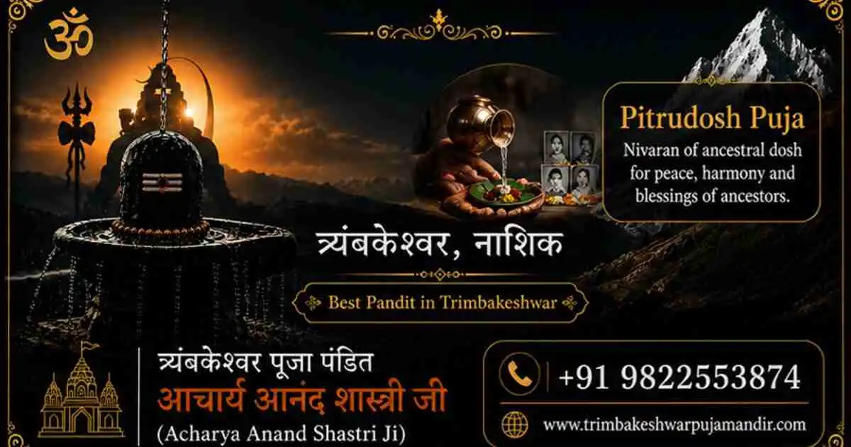 You are currently viewing Pitru Dosh Puja Trimbakeshwar: A Local’s Honest Take on This Ritual