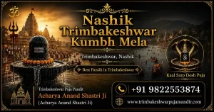 Read more about the article Nashik Trimbakeshwar Kumbh Mela 2027: Dates, Story & Guide