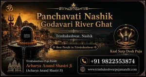 Read more about the article Panchavati Nashik Guide: Temples, Ramkund & Local Tips