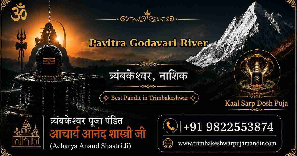 You are currently viewing The River That Raised Me: Three Decades by the Trimbakeshwar Godavari River