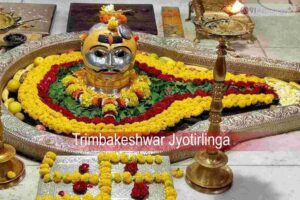 Read more about the article 🕉️ महामृत्युंजय मंत्र: अर्थ, महत्व और जप विधि