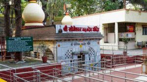 Read more about the article 📍 Someshwar Mahadev Mandir, Nashik
