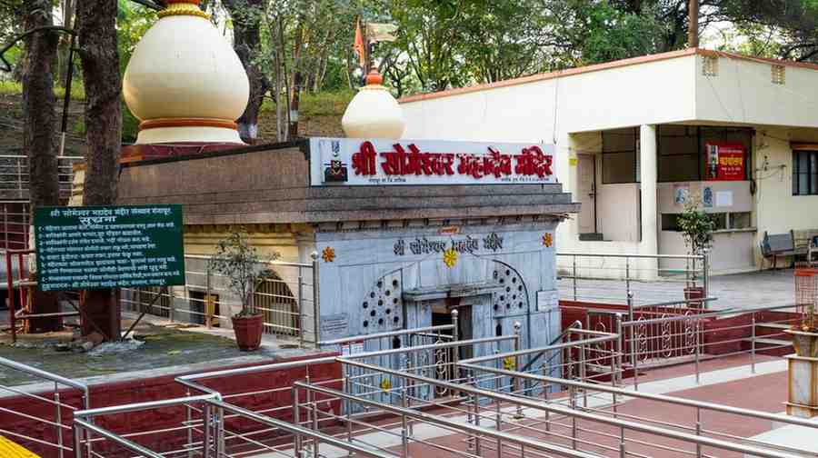 You are currently viewing 📍 Someshwar Mahadev Mandir, Nashik