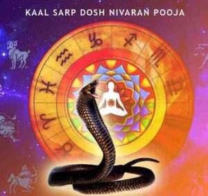 Read more about the article 🐍 काल सर्प दोष पूजा 2026: सर्वोत्तम समय, मुहूर्त, त्र्यंबकेश्वर पूजा गाइड.