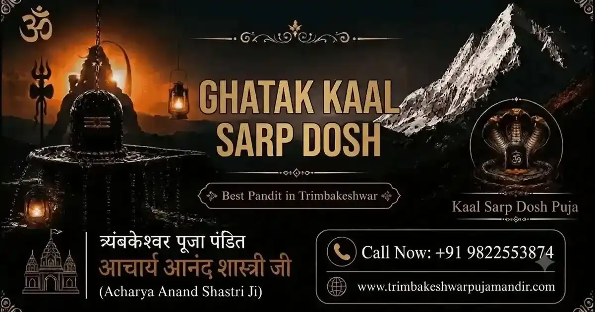 You are currently viewing 7 Signs of Ghatak Kaal Sarp Dosh & Powerful Puja Remedies