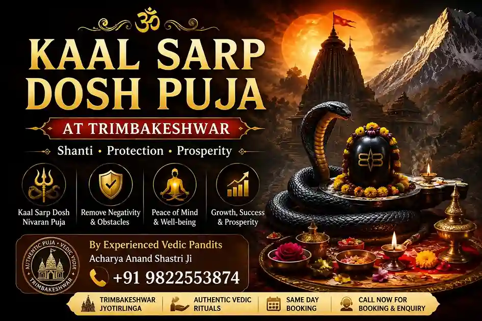 kaal sarp dosh puja