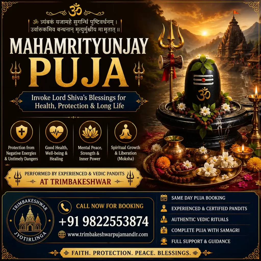 Mahamrityunjay Jaap Puja