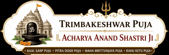 Trimbakeshwar Puja
